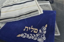 Talit + étui sac taille