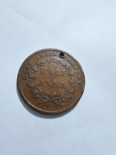 Inde britannique pièce de - :,
