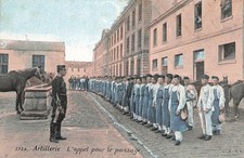 CP ARTILLERIE APPEL POUR