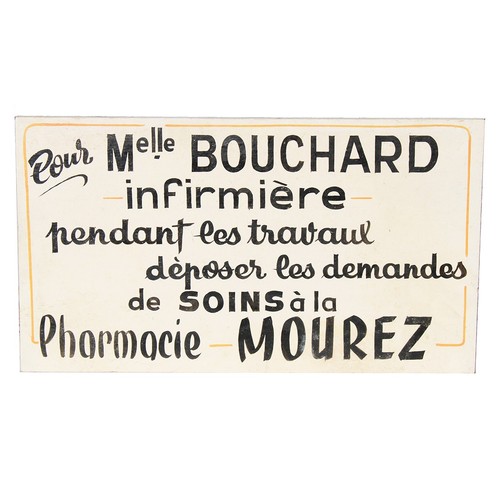 Ancien panneau enseigne - panneau,