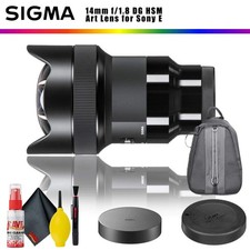 Sigma 14mm dg hsm art - sigma,