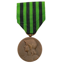 F20/11/25 (REF30628) Médaille commémorative GUERRE 1870 1871 French  MEDAL