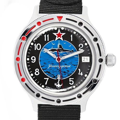 Vostok komandirskie - vostok,