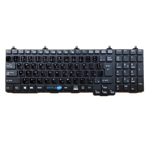 Clavier original fujitsu - original, +