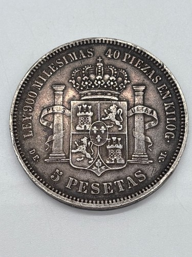 Pièce pesetas 1875 alfonso - 5,
