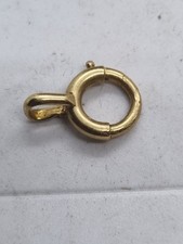 ## REF 933 FERMOIR OU ANNEAU