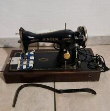 Ancienne Machine à Coudre SINGER Portative Portable Fabrication Française Bois
