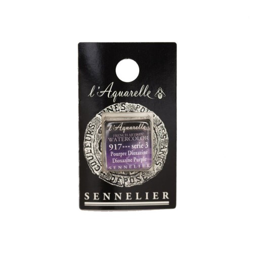 Aquarelle extra fine godet - aquarelle, 1/2