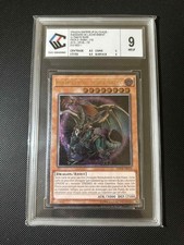 Yu-Gi-Oh DRAGON EMPEREUR DU CHAOS ÉMISSAIRE DE L’ACHÈVEMENT DPKB-FR016 CCC9 Mint