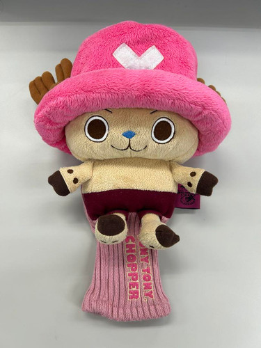 One piece chopper - one,