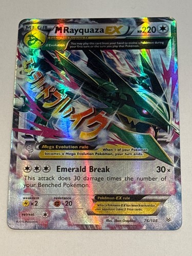Carte pokemon mega - pokemon, ex