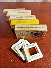 Diapositives vintage