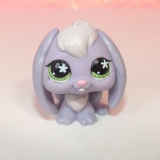 authentic littlest LPS 648