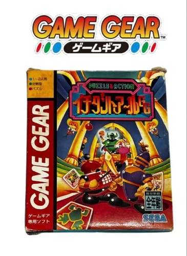 Cartouche sega game gear - sega,