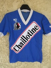 Maillot AJA AUXERRE 1980