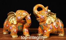 10" cuivre Cloisonne Ename
