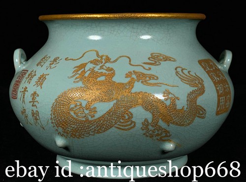 Marqué vieux chinois ru - 6.8",