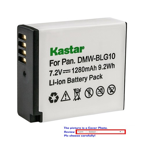 Kastar high capacity battery - kastar,