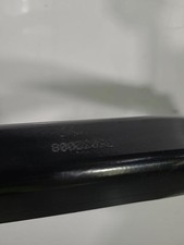 Attelage (boule de remorquage)