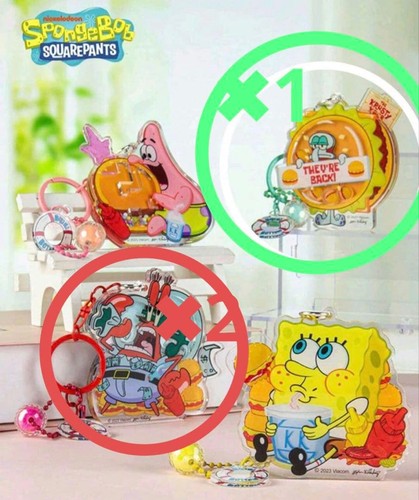 Porte clés acrylique - porte-clés,