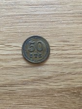 Monnaie nécessité allemande