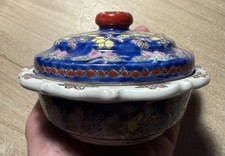 Sucrier Chinois En Ceramique Retro Vintage 