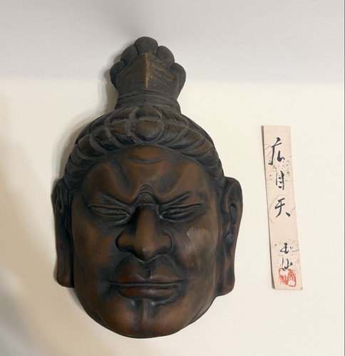 Masque koumokuten bouddhiste - masque,