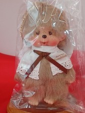 Poupée Sekiguchi Sweet Brown