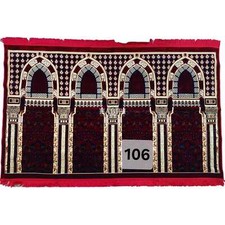 Tapis De Prière Islamique