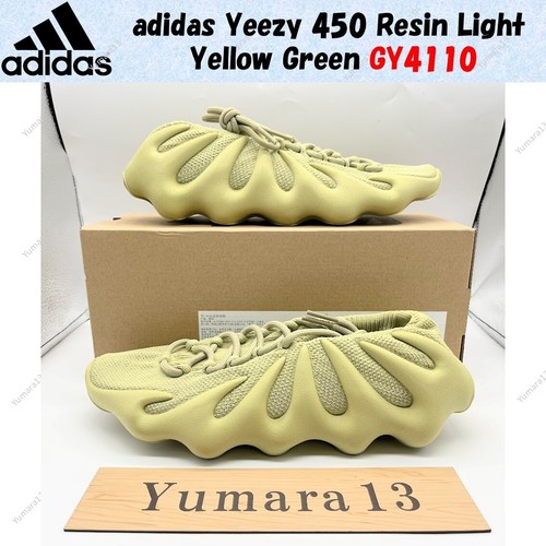 Taille homme adidas yeezy 450 - yeezy,