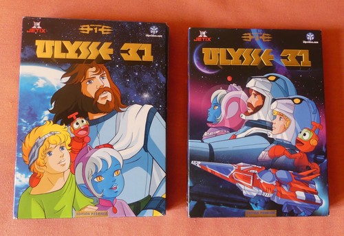 Dvd premium intégrale ulysse - dvd,