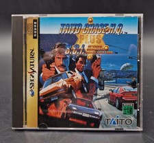 Taito Chase H.Q. Plus SCI - SEGA Saturn - Complet with Spincard- NTSC-J JAP