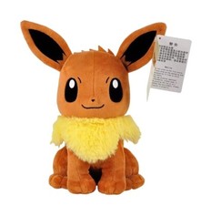 Peluche Évoli Pokémon 26cm