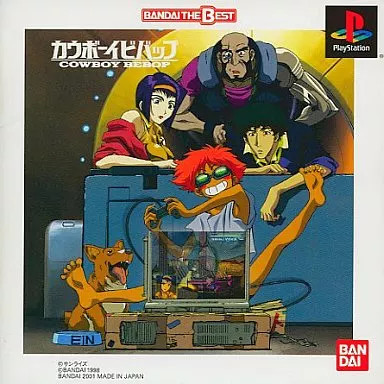 Software cowboy bebop - ps,