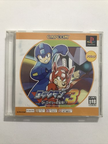Rockman last moment - 3,