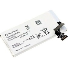 Batterie origine SONY AGPB