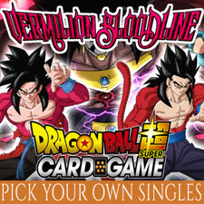 VERMILLION BLOODLINE Singles