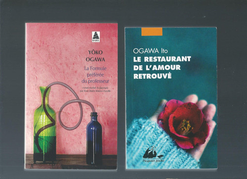 Restaurant amour - restaurant, l'amour
