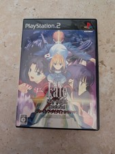 Fate/Stay Night Réalta Nua – PS2 JAP NTSC-J – Complet (Boîte, Manuel, Disque)