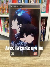 Blue exorcist - blue,