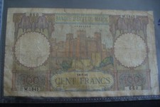  ANCIEN BILLET BANQUE DU MAROC