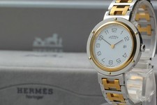 [Presque comme neuve avec