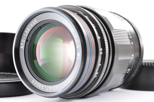 Objectif voigtlander - objectif,