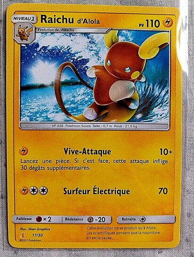 Lougaroc raichu alola sl - lougaroc,