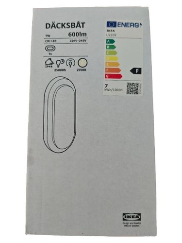 Ikea däcksbåt applique - ikea,
