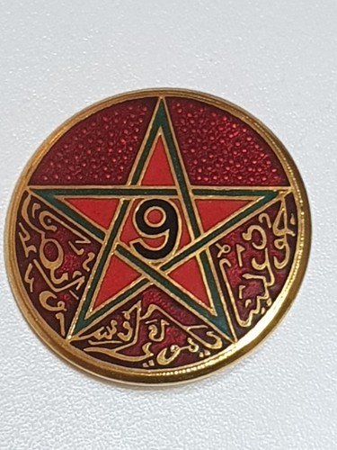 Rare insigne bataillon - , de