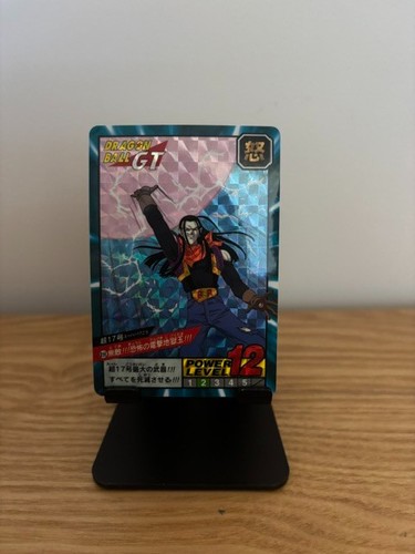 Carte dragon ball super - carte,