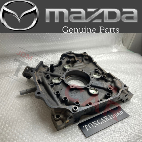 Boîtier arrière moteur mazda - arrière,