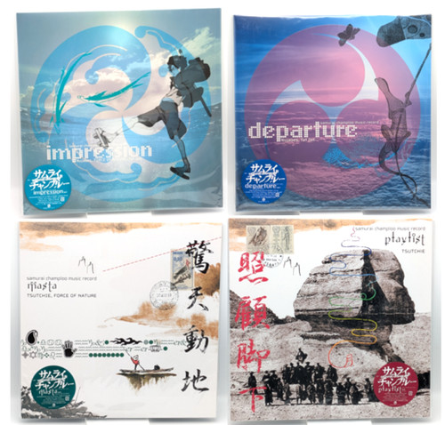 Samurai champloo vinyl set - champloo,