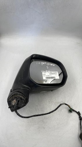 Retroviseur droit citroen - droit,